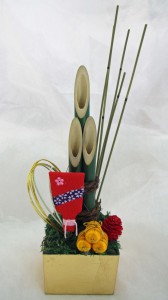 お正月竹飾り￥2,000 （画像をクリックで拡大）